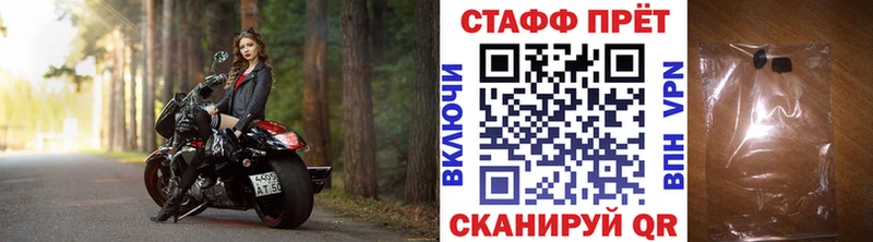 Купить Бошки Шишки  КОКАИН  СК  Мефедрон  Краснозаводск