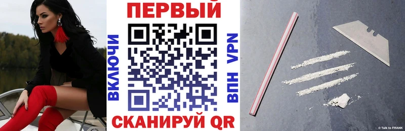 АМФЕТАМИН 98%  Купить закладки  Краснозаводск 