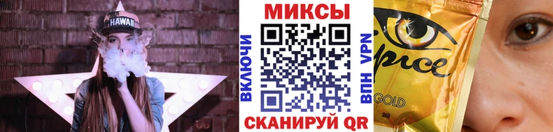 БУТИРАТ бутик  Купить закладки  Краснозаводск 