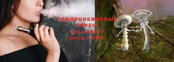 кокаин VHQ Дмитров