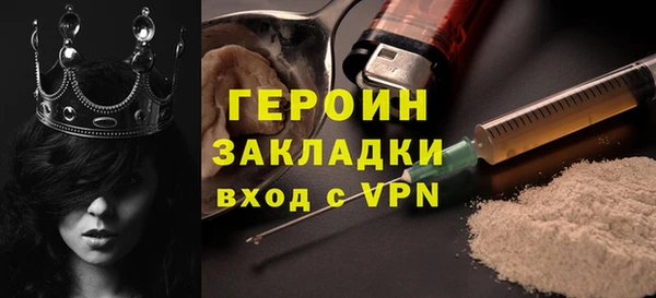 гидропоника Гусев