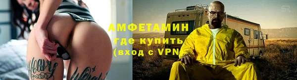 прущая мука Гусь-Хрустальный