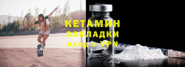 гидропоника Гусев
