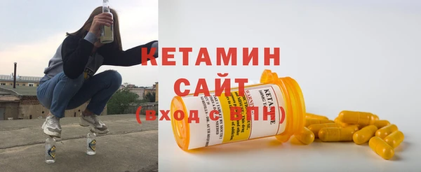 прущая мука Гусь-Хрустальный