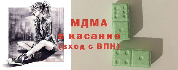 гидропоника Гусев