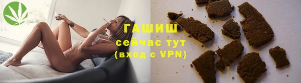 гидропоника Гусев