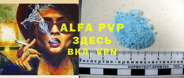 кокаин премиум Дмитриев