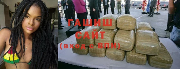 гидропоника Гусев