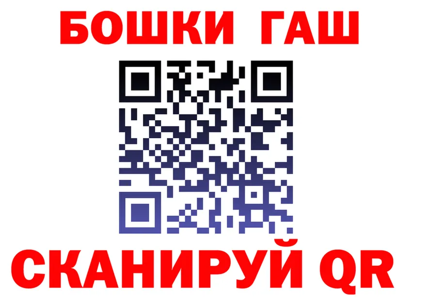 МЕТАДОН VHQ зеркало площадка omg Краснозаводск